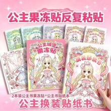 ���ֵ���������NQ���߾������|Ů���bQ�b�N����3��6�q������