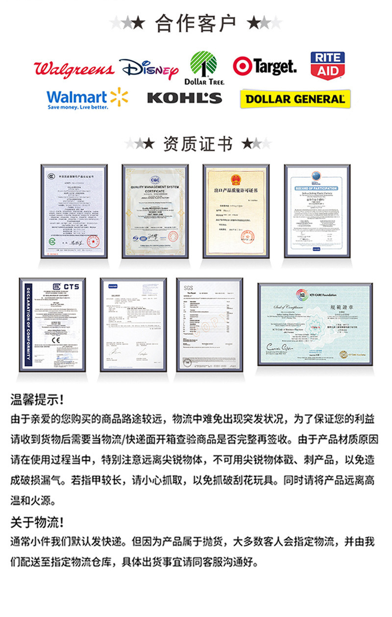 O1CN015Bf3jg2EtpEAuxiuE_!!9971