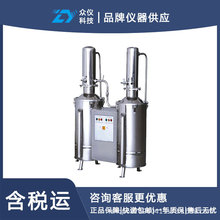 ���P�늟������sˮ�� ��̖:SSF1-DZ20C��̖��D381099