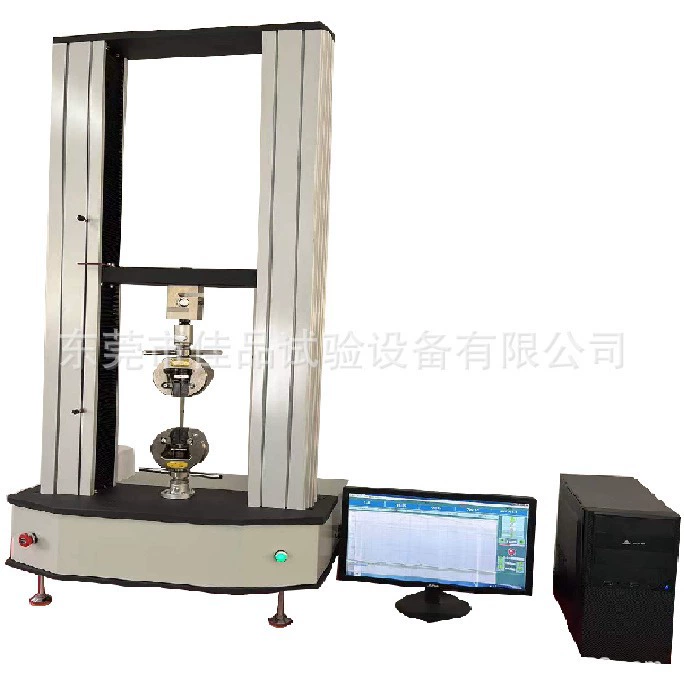 Двухколонная испытательная машина на растяжение сервоприводная двухколонная испытательная машина на растяжение Компьютерная испытательная машина на растяжение Универсальный испытательный материал испытательная машина