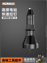 ˹늄TᔘTTоTDQ^î^