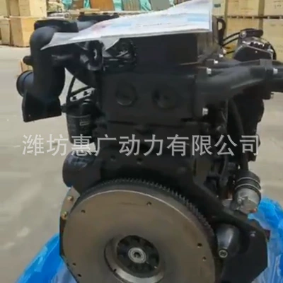 Avtomobil mühərrikləri Engine, Huion 504A