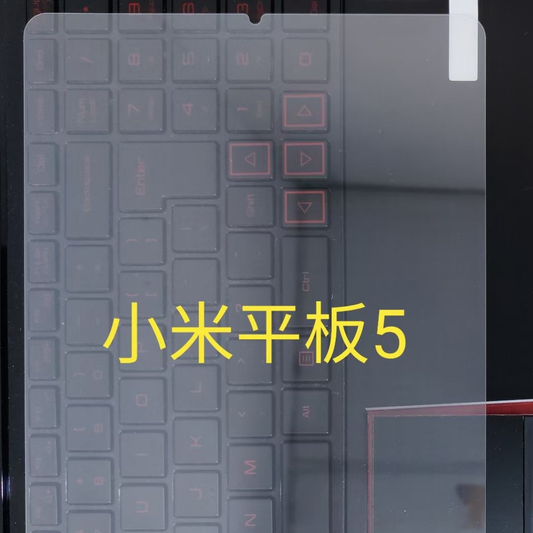 Suitable for Xiaomi Tablet 5pro Tempered Film mipad5 Protective Film 2021 Tempered Glass Film 11inch