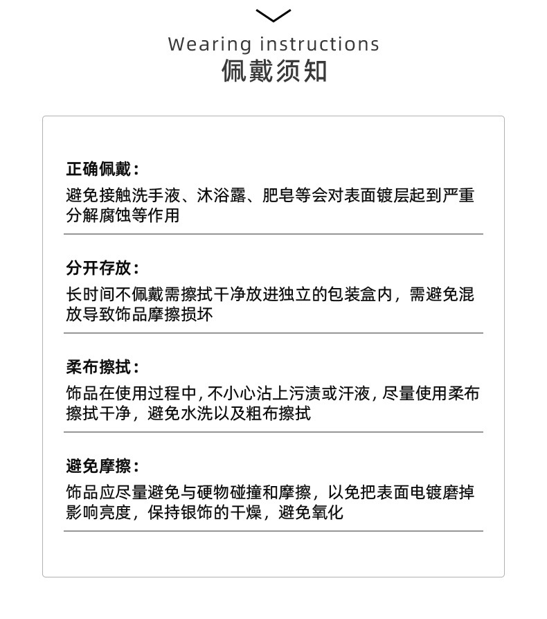 雅施丽芙祥云如意和田玉项坠925银光面几何形中式优雅吊坠项链详情9