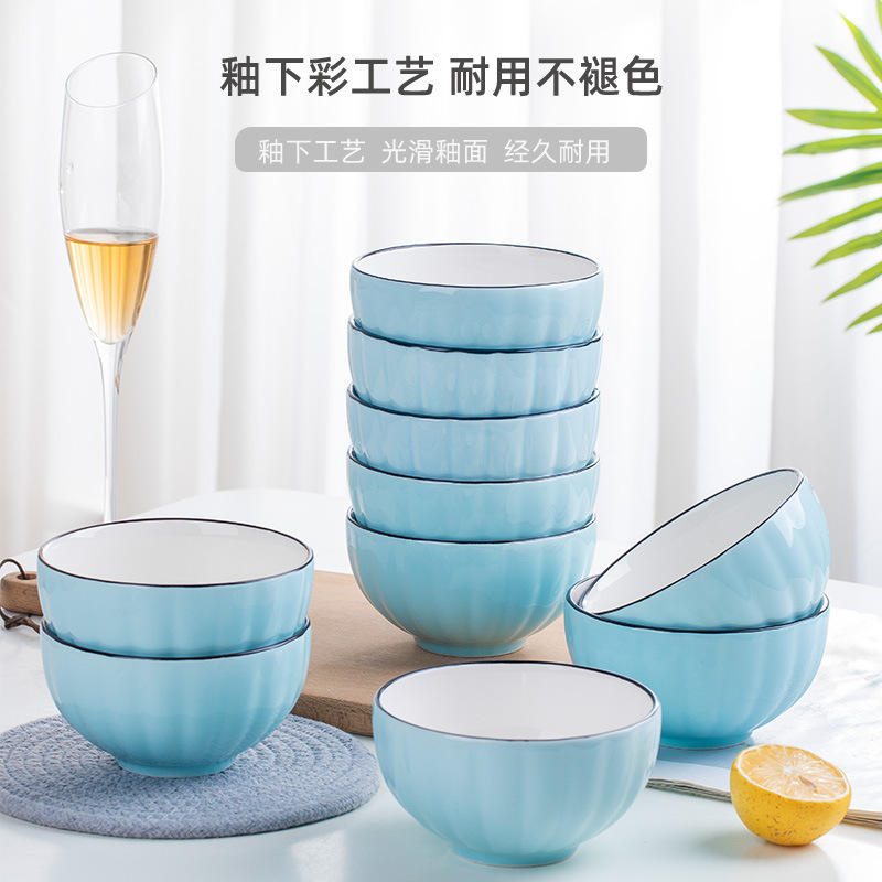 Jingdezhen 세라믹 식기 유약 컬러 보울 플레이트 그물 연예인 간단한 호박 쌀 그릇 국수 그릇 수프 그릇 야채 플레이트 도매