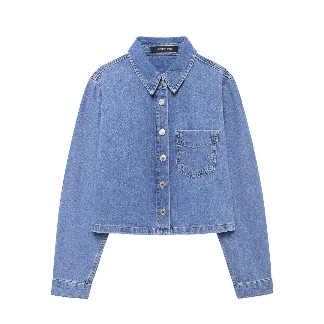 Women's clothing 2024 autumn new shirt jogging style denim suit_voghion.com