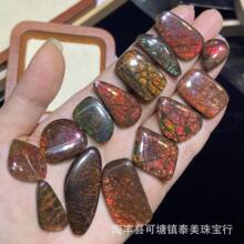 天然斑彩石裸石工厂批发配饰吊坠镶嵌裸石火彩梦幻天然斑彩石批发