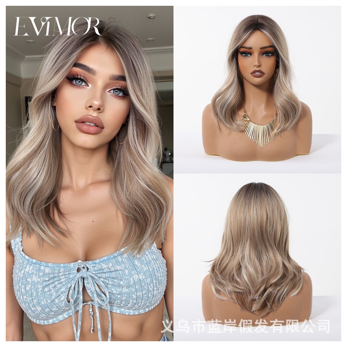 Moda europea y americana de ocho frases curvas corta fibra química peluca natural negro marrón caballo de Troya peluca de caballo