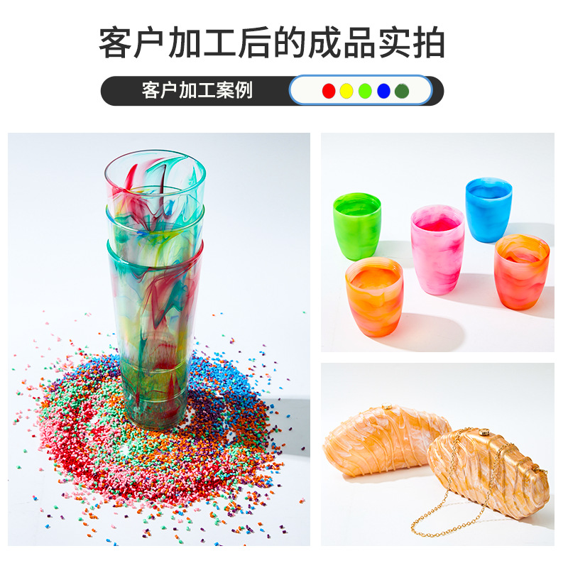 ����ʯ����ɫĸ��������Ʒ������ɫĸ����߹���Ʒע����ɫĸ����