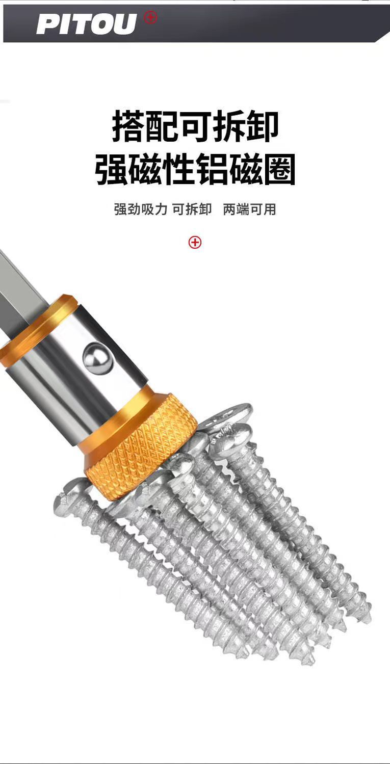 微信图片_202204150955346