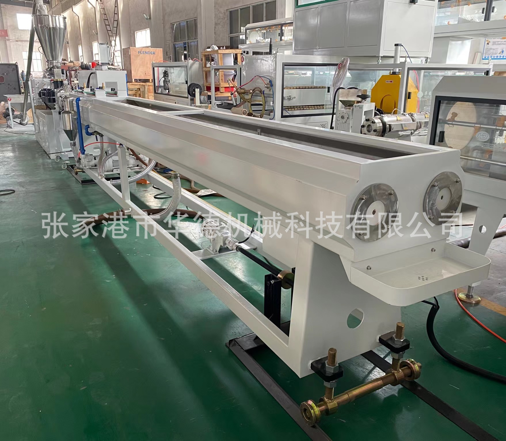 16-50PVC一出二管材生产线 16-50PVC一出二管材生产线