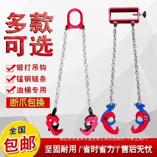 ��Ͱ���Q���h�ӵ��ߵ��A�����Q��܇ж�FͰ���h�A���p朗l���h����