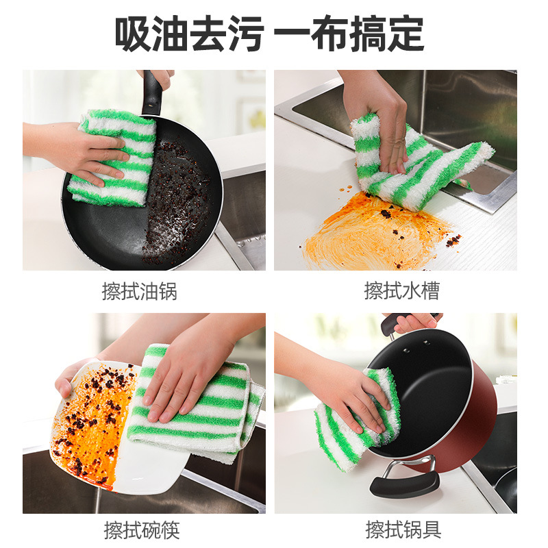 Paño de cocina de doble capa resistente al aceite, paño de fibra de bambú absorbente y sin pelusa para el hogar.