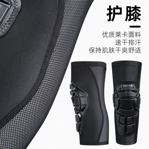 Roller skating balance bike set, children's soft protective gear, full set of riding skateboard knee pads, elbow pads, sports knee pads