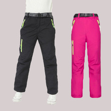 儿童冲锋裤男童女童正品小孩户外加绒登山裤防水青少年中大童装裤