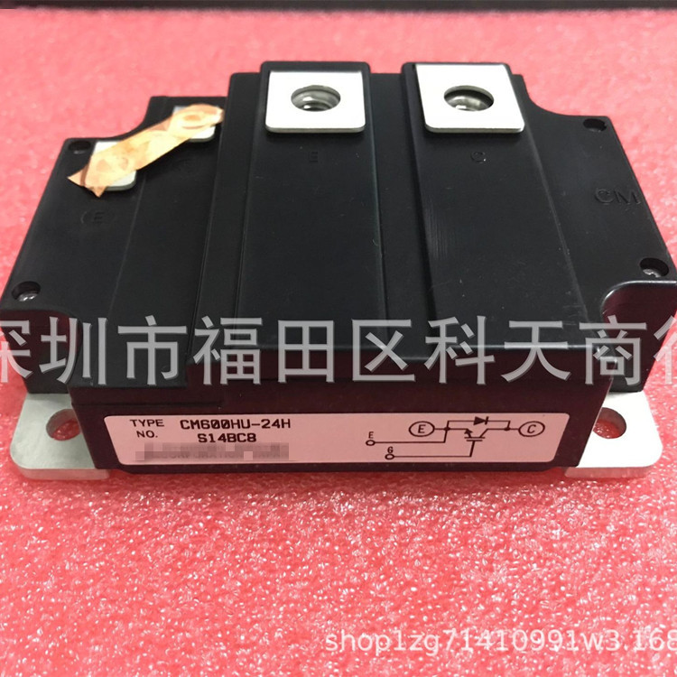 全新 CM600HU-24H 现货 模块 MODULE 需要了解详情可以进店咨询