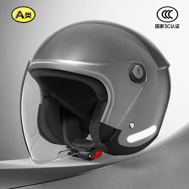 Universal – Electric Motorcycle Helmet Auto Parts and Accessories - large-starry-sky-gray-hd-long-visor-head-circumference-58-64cm