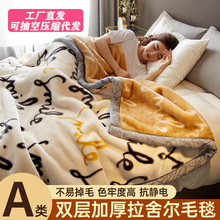 A� ���᠖ë̺���ӼӺ񶬼�ɺ���q���m�q�k�����w̺ɳ�l������Ʒ