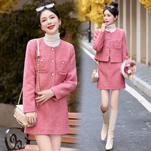 名媛风外套+包臀半身裙女2024秋冬新款气质时尚毛呢两件套装