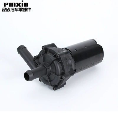 Water pump Rover heater water