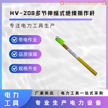 HV-208�๝��sʽ�^�������UHV-212/216/220/225/235����HASTINGS