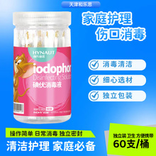 ���Ϻ��ZӢ�Z����������ް��������Һ60֧�����b