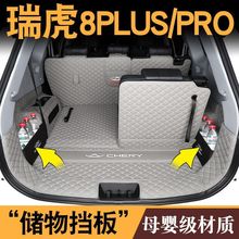 m258pro|8plus܇Ʒβ|¿