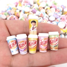 奶茶杯子diy仿真树脂微缩模型便利店酒瓶娃娃机礼品奶油胶配件装