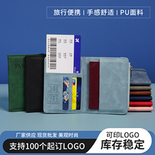 �羳����¿�����RFID�๦�ܰ���puƤ���o�հ������C���ռ{�o�ՊA