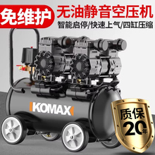 �Չ��C���I���o���o����ľ������С�͸߉�220V���Ϳ՚≺�s�C