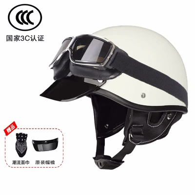 Motosiklet kaskı (dəbilqə) — Suitable for Cycling Scoop Helmet - 3c-milky-white-quick-buckle-kart-goggles-face-towel-s