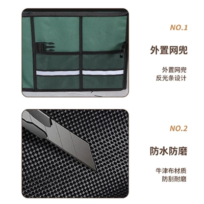 Car storage bag/box car-mounted Oxford cloth organizer