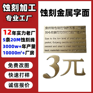 ���P��g�̼ӹ��������� ��̸��g��͹���w �ӹ����Ʒ¹����w��