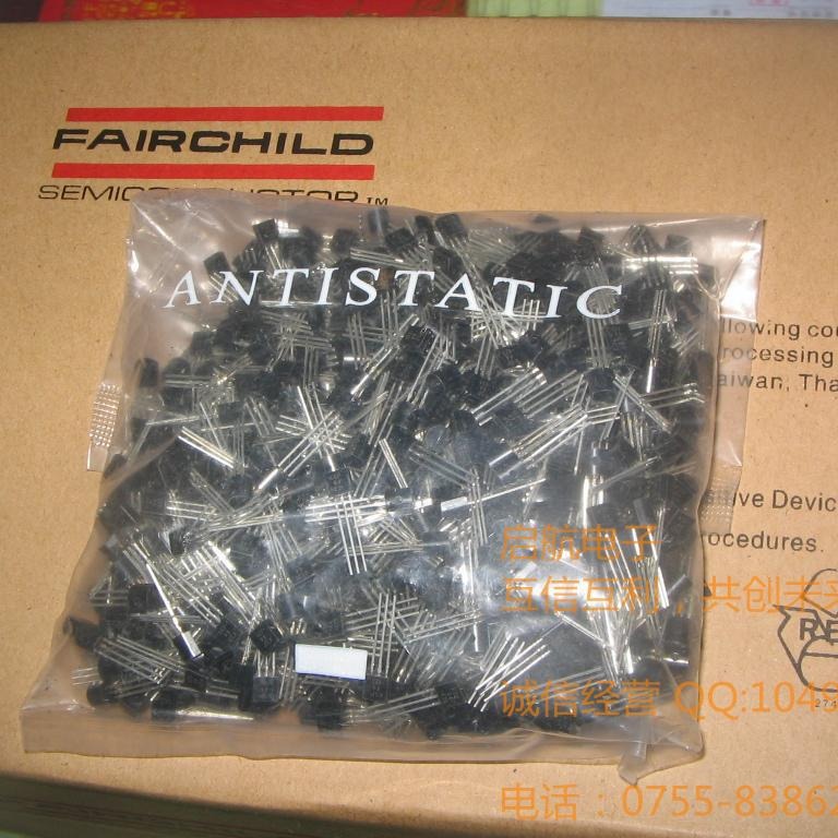 仙童三极管 KSP13BU KSP13 TO-92 全新原装