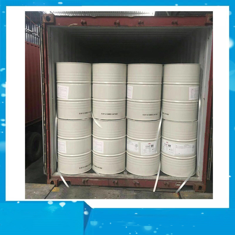 丙二醇 食品级丙二醇  食品添加剂1.2-丙二醇   USP/EP  丙二醇PG