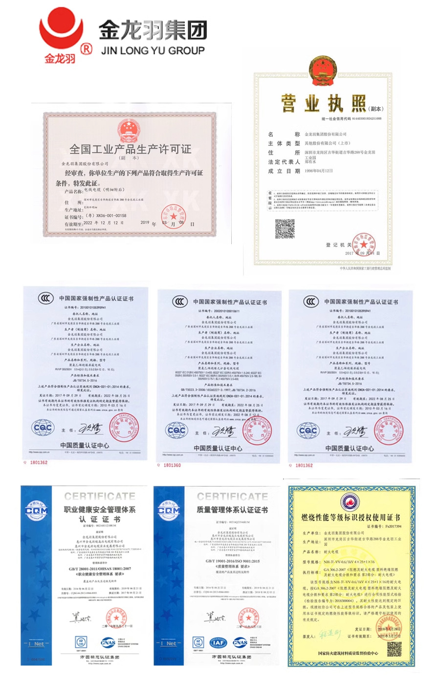 O1CN016A29eH1aSH7f80Ooz_!!2218931143328-0-cib.jpg?__r__=1733110802441