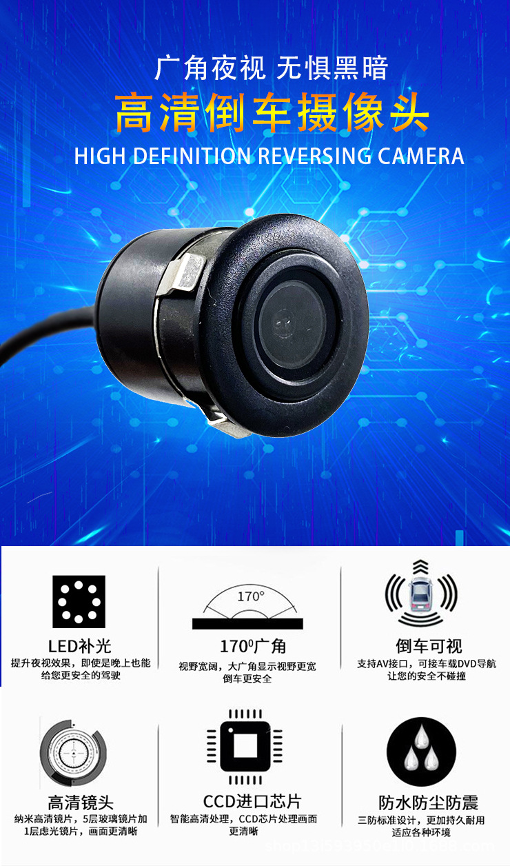 无灯打孔_01.jpg
