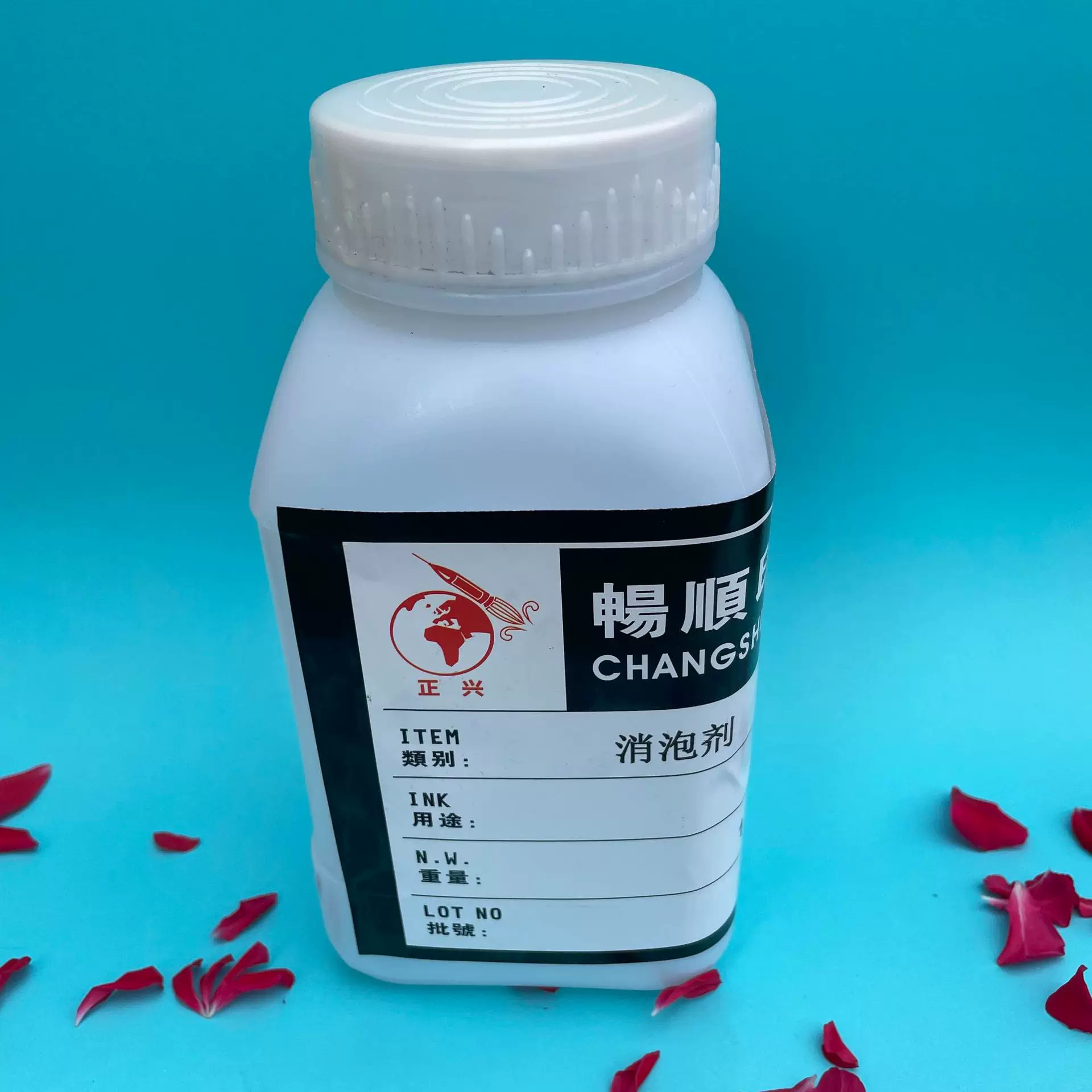 消泡剂适用油性油墨涂料油漆去泡剂流平剂丝印移印油墨用消泡剂好