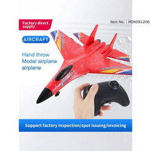 ���l���_˹�羳HW28�b�ؑ𶷙C��ˤ�w�C����C��ĭ�o�˙CSU27��ģ