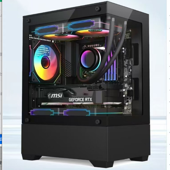 Assembled Computer with Intel Core I7 Eight-Core Processor and Rtx 3060 Dedicated Graphics Card, Suitable for Office and Gaming Desktop Use, Complete Setup for Playing Games Like Pubg Assembled Computer with Intel Core I7 Eight-Core Processor and Rtx 3060 Dedicated Graphics Card, Suitable for Office and Gaming Desktop Use, Complete Setup for Playing Games Like Pubg