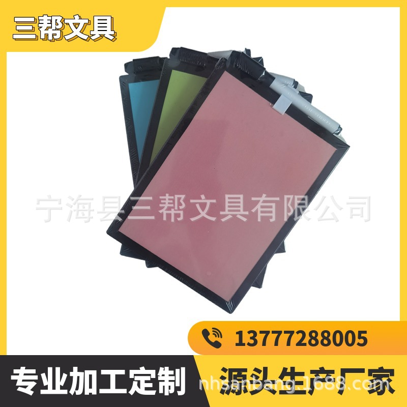 �����ҹ�Ӧ�����Կ�ѡ�޿۽ǰװ�д�ְ����԰�