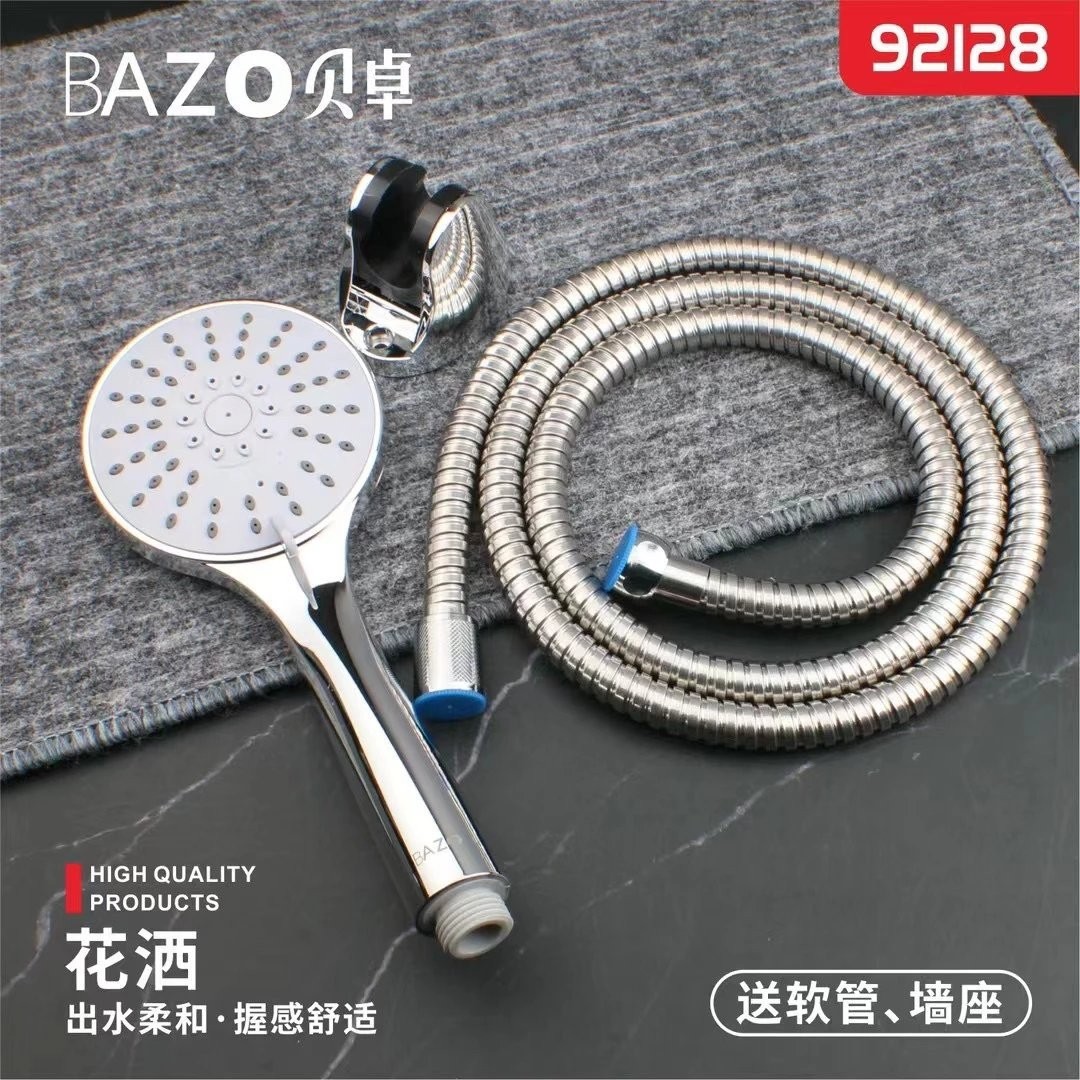 5m bobina de acero casera Bezo cinta 94006