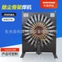 生产除尘自动化焊接焊机