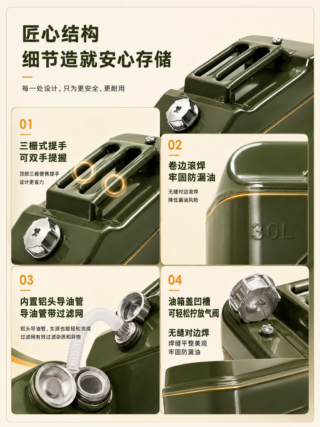 Portable Car-mounted Iron Gasoline Barrel 5L 10L 20L 30L Sealed Leak-proof Refueling Canister Diesel Barrel Gasoline Barrel