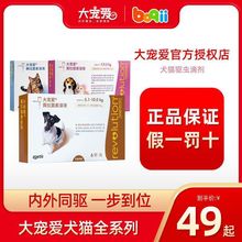 󌙐wwxșx΄Ȯ؈ȥ\؈wș