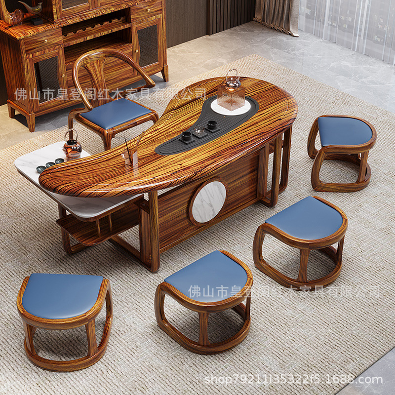 Modern New Chinese Style Ebony Wood Tai Chi Tea Table Home Solid Wood Tea Table Study Living Room Fire Stone Kung Fu Tea Table