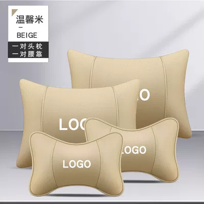 Headrest, Lumbar Support, Neck Pillow, Headrest