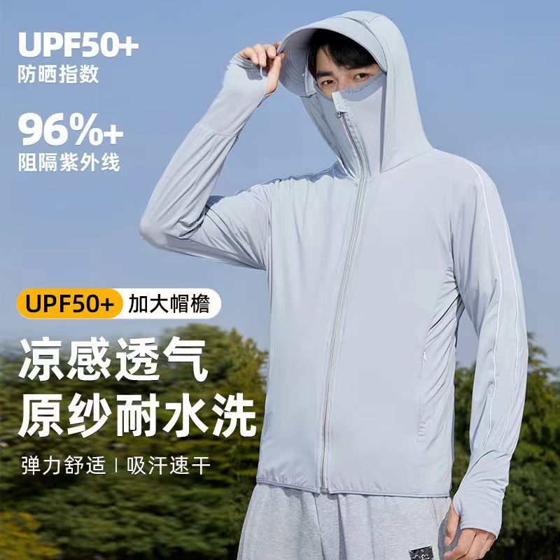 微信图片_20240322230751