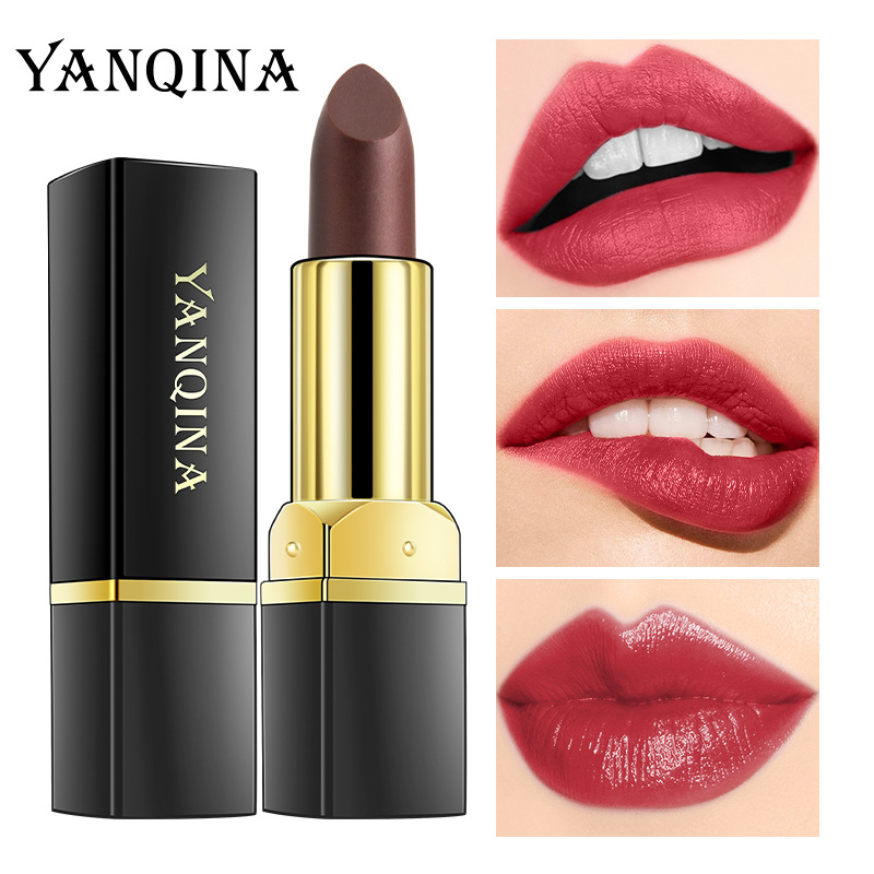 YANQINA妍琦娜黑玫瑰口紅溫感漸變持妝顯色滋潤保濕變色口紅唇膏