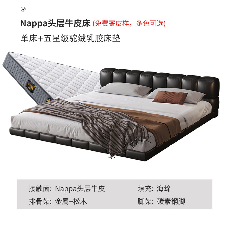 Cama de suspensión minimalista italiana, cama de cuero con tofu negro, cama de cama moderna, cama de cama doble de paquete suave simple